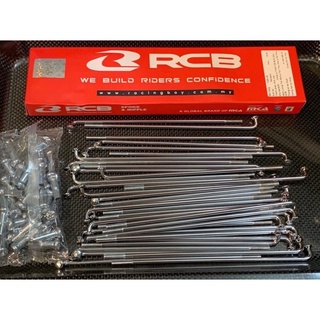 Căm tròn crom rcb - 2 bánh