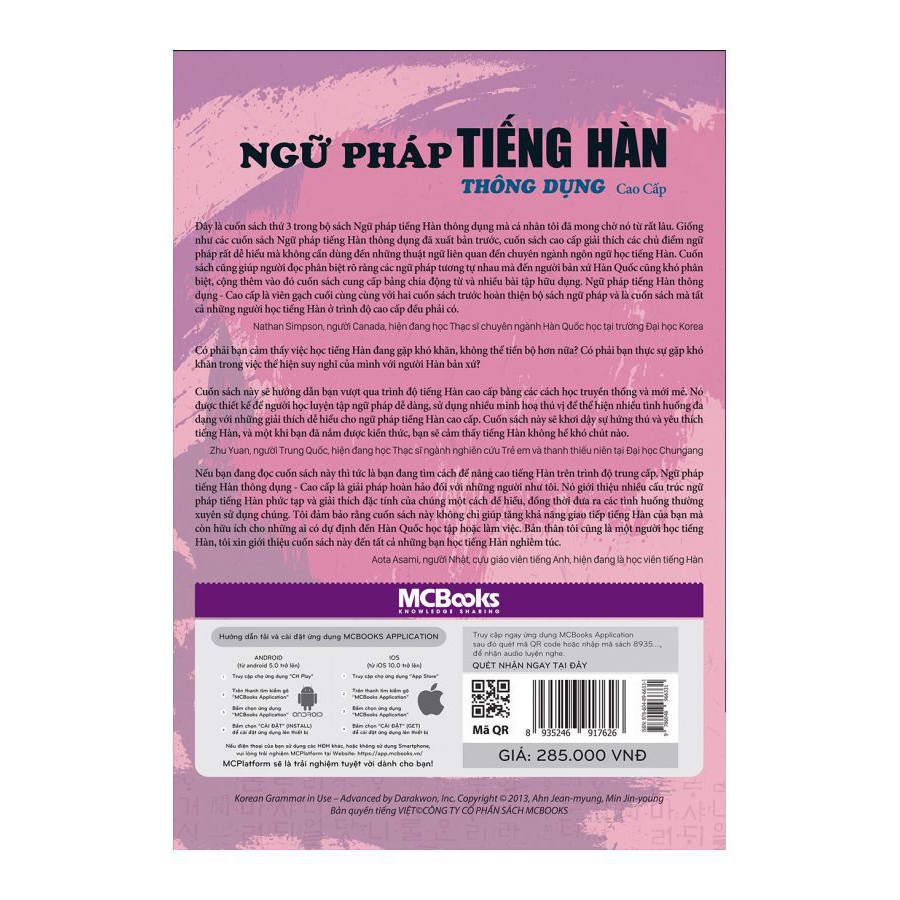 Sách - Ngữ Pháp Tiếng Hàn Thông Dụng - Cao Cấp