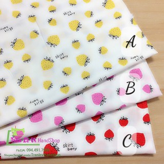 VẢI ĐŨI CAO CẤP 🍓V160