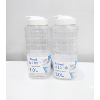 (HCM) Combo 2 bình đựng nước lock & lock 1L