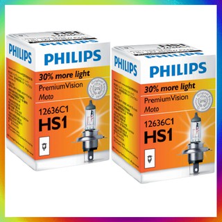 [Exciter Shop] BÓNG ĐÈN PHILIPS PREMIUM CHÂN H4 SÁNG HƠN 30%