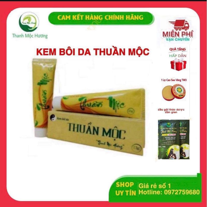 Kem da liễu Thuần