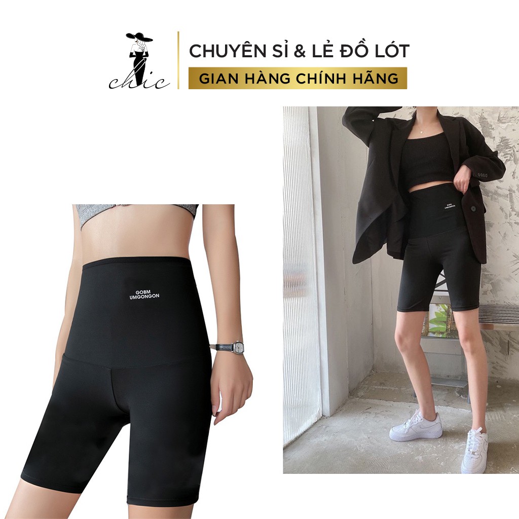 Đai Nịt Bụng S4QGM Quần Giữ Nhiệt Đổ Mồ Hôi Giúp Định Hình Giảm Mỡ Bụng Hiệu Quả [HÀNG LOẠI 1] | BigBuy360 - bigbuy360.vn