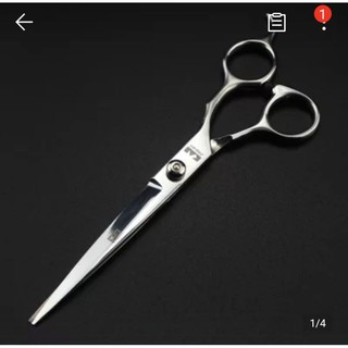 kéo cắt tóc dài  7inch