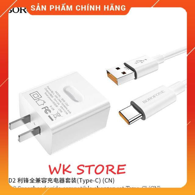 Bộ sạc nhanh Borofone 25w cho iphone, type c, samsung