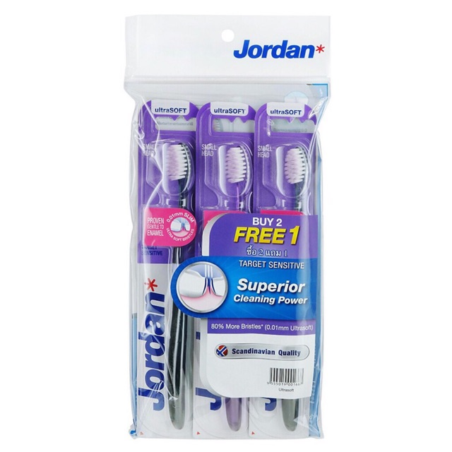 Combo 3 Bàn Chải Đánh Răng Jordan Target Sensitive