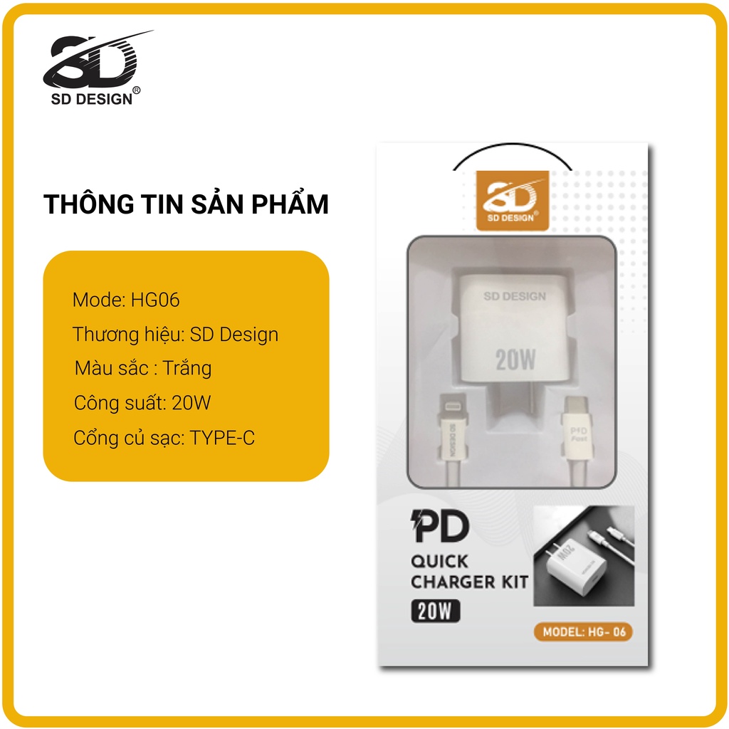 Bộ Củ Cáp Sạc Nhanh 20W chính hãng SD DESIGN HG 06 sạc ổn định an toàn cho điện thoại ip 6 đến 13 pro max