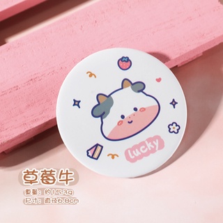 Gương bò sữa mini Choco Cookies
