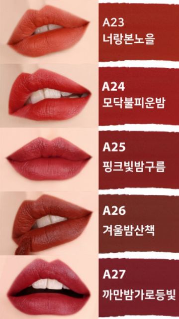 [ver 5 mới]Son Kem Lì Black Rouge Air Fit Velvet Tint Ver 5: Night Series | Thế Giới Skin Care