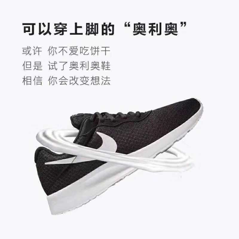 giày nữ giá rẻ▽ﺴ❣Mùa thu không trơn trượt Nike chính thức ở London giày thể thao ba thế hệ nam và nữ chạy bộ đôi ,