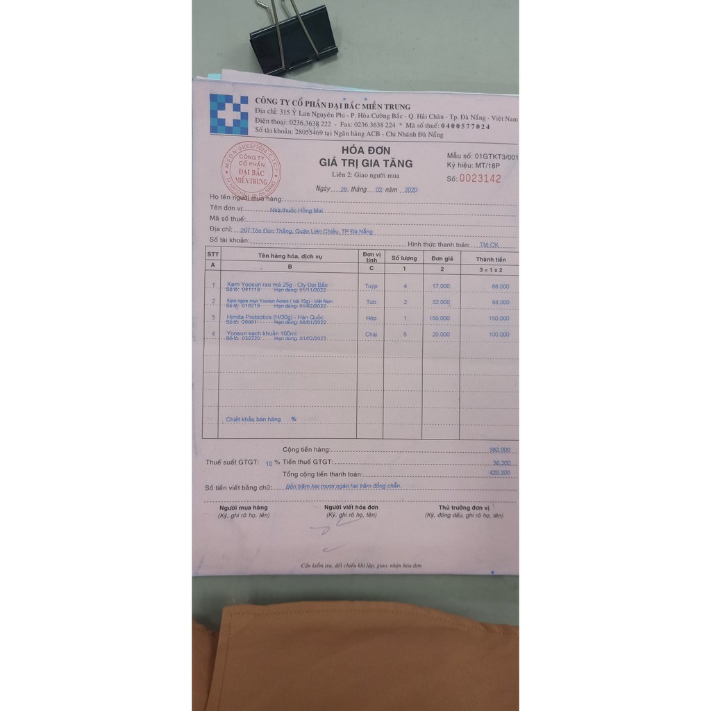 Kem trị rôm sảy, mẩn ngứa & ngăn ngừa mụn, dưỡng dịu da Yoosun Rau Má (25g) | BigBuy360 - bigbuy360.vn