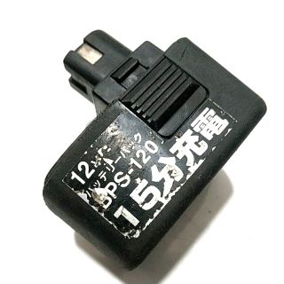 Vỏ pin cids