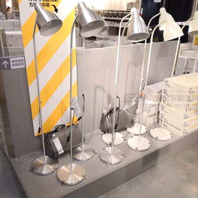 Đèn cây đứng IKea Lersta Chính Hãng