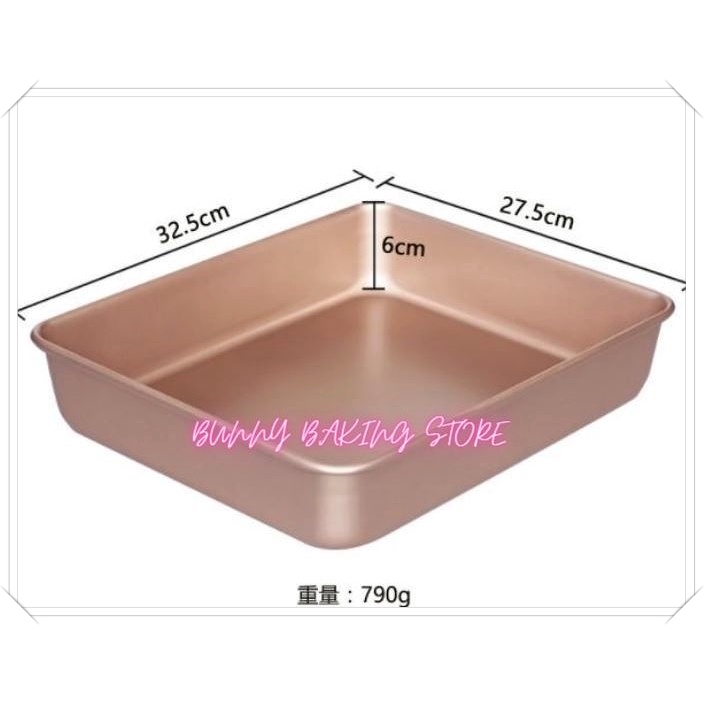 Khay/khuôn nướng chữ nhật chống dính sâu lòng cao cấp