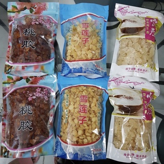 Set chè dưỡng nhan (6 món)