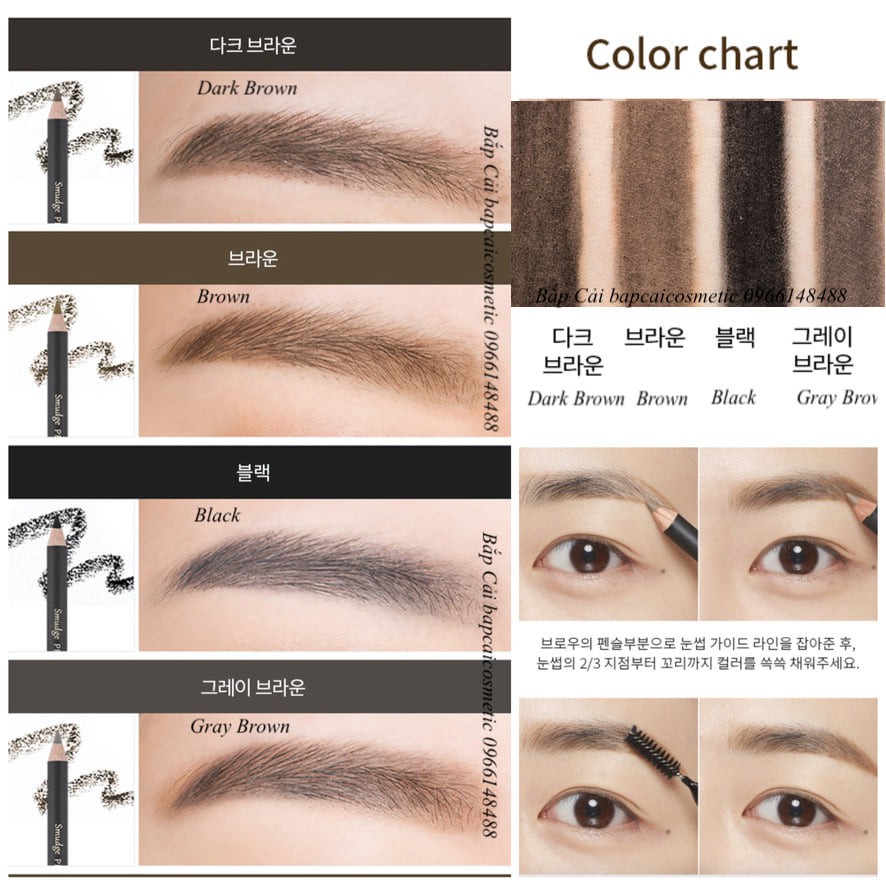 MBC Chì kẻ mày kèm cọ chống trôi Missha Smudge Proof Wood Brow sale | BigBuy360 - bigbuy360.vn