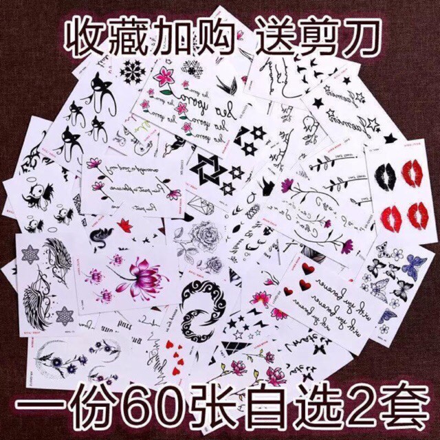 60 tấm tatoo xăm dán
