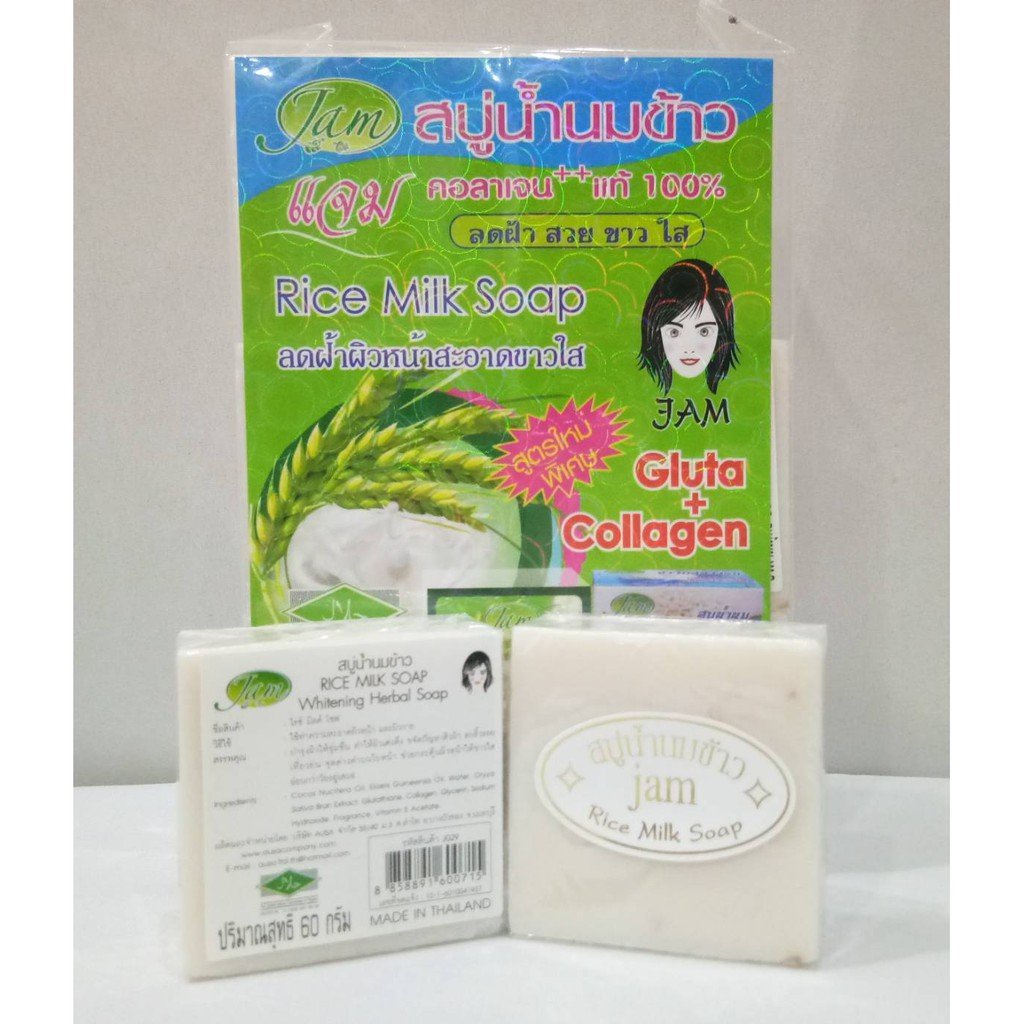 Xà Phòng Cám Gạo Soap Gạo Thái Lan Jam Rice Milk Soap Dưỡng Trắng Da, Ngừa Thâm Mụn, Viêm Lỗ Chân Lông