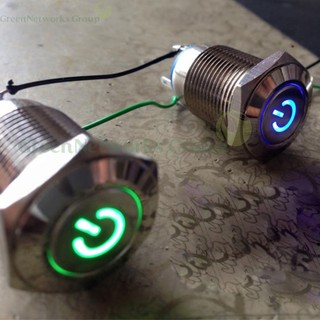 [Tặng jack cắm] Công tắc led cho xe máy giá rẻ