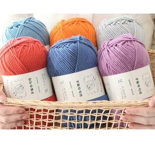 Tiệm len nhà Thỏ Bông