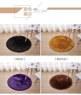Thảm lông tròn chụp ảnh