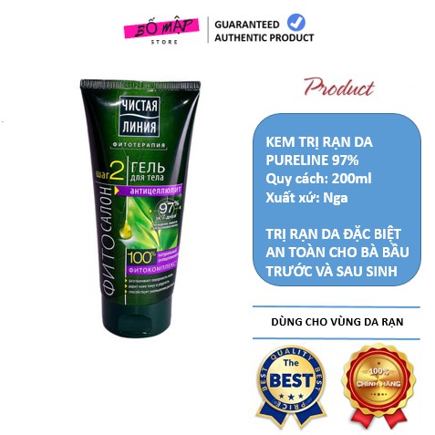 [SALE] [CAM KẾT 100% CHÍNH HÃNG] Kem giảm rạn da Pureline 97 Nga 200ml hết rạn da an toàn cho bà bầu và sau sinh