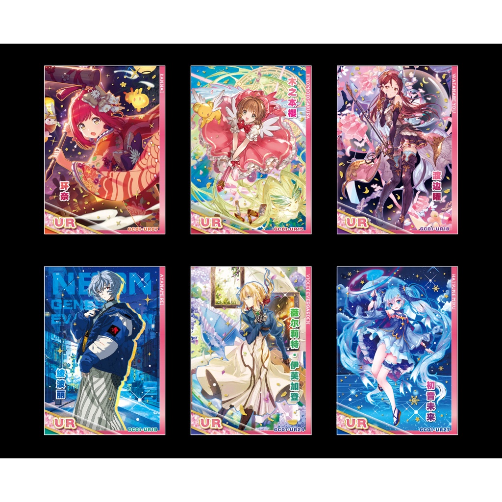 Bộ Sưu Tập Thẻ Bài Trò Chơi Queen Story Dành Cho Trẻ Em