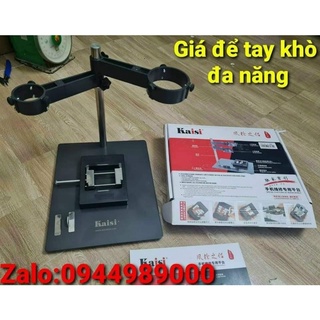 Giá gác tay khò kaisi