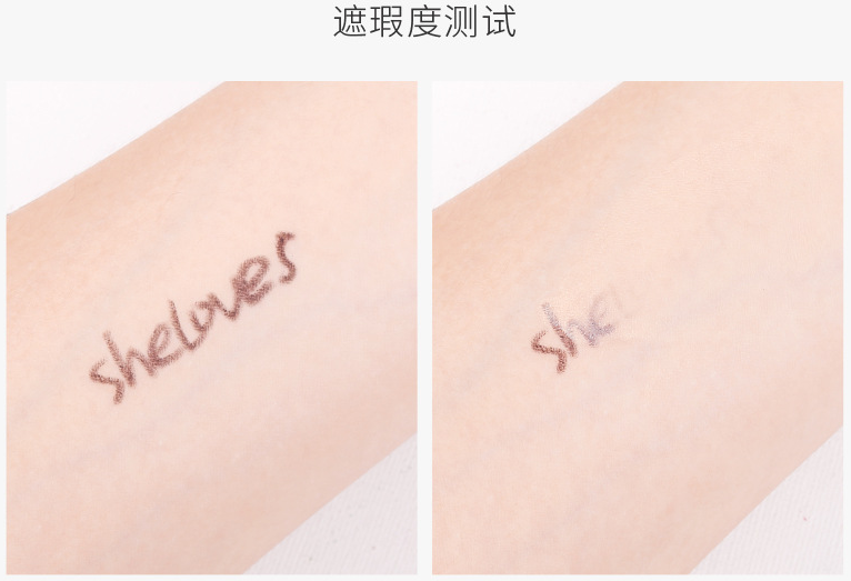 🌳SHE LOVES Kem nền BB dạng lỏng Piac che khuyết điểm trang điểm lâu trôi dưỡng ẩm | BigBuy360 - bigbuy360.vn