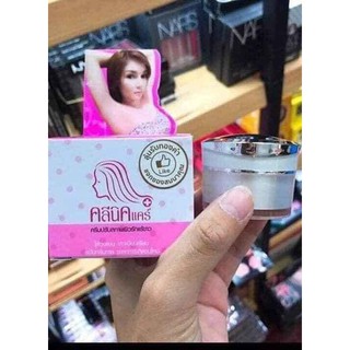 Kem giảm thâm nách Qnic Care 15g Thái Lan