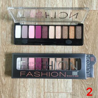 PHẤN MẮT BOUB FASHION