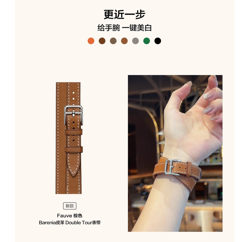 Hermès Dây đeo da họa tiết chữ Hermes cho đồng hồ thông minh Apple iWatch3/4/5/6/7/SE