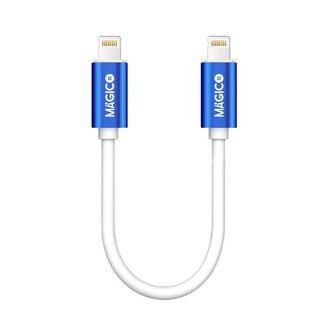 Cáp truyền dữ liệu iOS iPhone/iPad cực nhanh