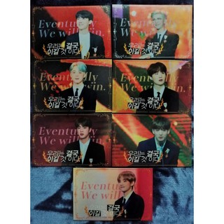 Goods fansite bts