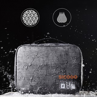 Túi đựng phụ kiện du lịch Sicogo