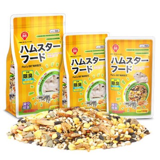 Thức ăn hải sản cho hamster