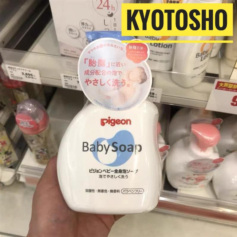 [ free ship ] Sữa Tắm Trẻ Em Pigeon Baby Soap 500ml Hồng - Xanh - Cam