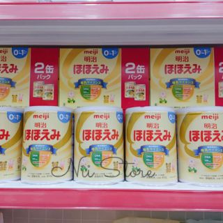 Sữa Meiji Nội Địa Nhật số 0 và 9