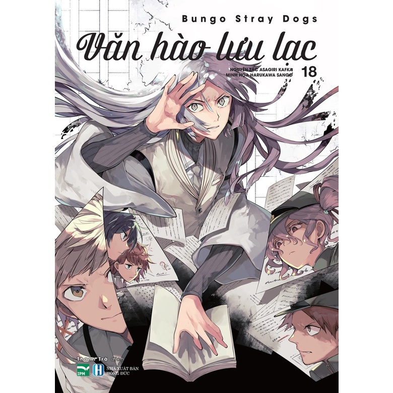 Truyện tranh Văn Hào Lưu Lạc lẻ tập 1 - 20 - Bungo Stray Dogs - 1 2 3 4 5 6 7 8 9 10 11 12 13 14 15 16 17 18 19 20