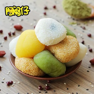 BÁNH MOCHI 6 VỊ THÙNG 2kg.