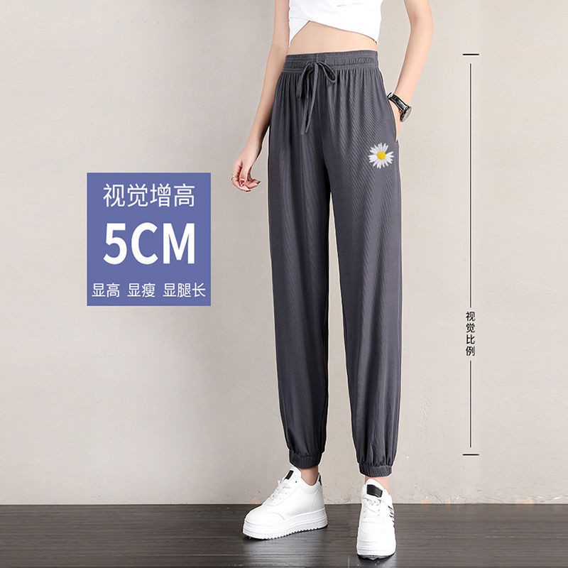 Quần Dài Lưng Cao Họa Tiết Hoa Cúc Thời Trang Cho Nữ | BigBuy360 - bigbuy360.vn