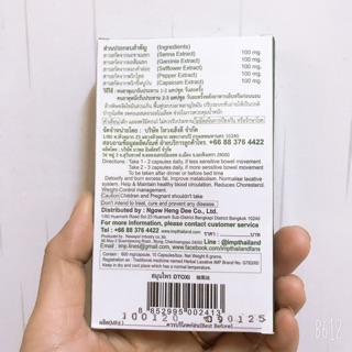Detox DTOXI THÁI LAN