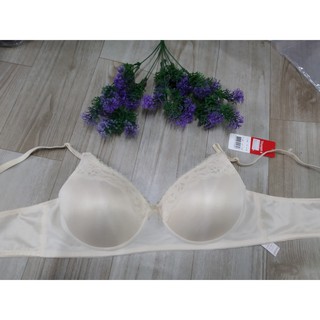 Áo lót nữ Triumph Form & Beauty 052 HP, mút mỏng, không gọng