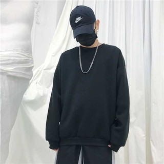 Áo sweater đen trơn