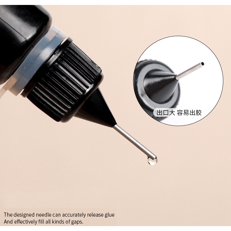 Keo Dán Viền Trang Trí Móng Tay 10ml Chuyên Dụng