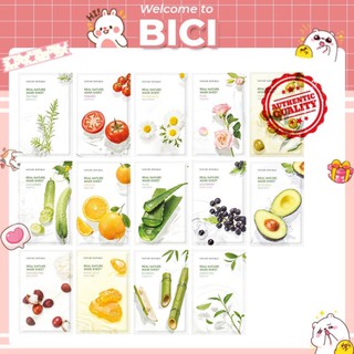 Mặt Nạ Giấy Nature Republic REAL NATURE MASK SHEET