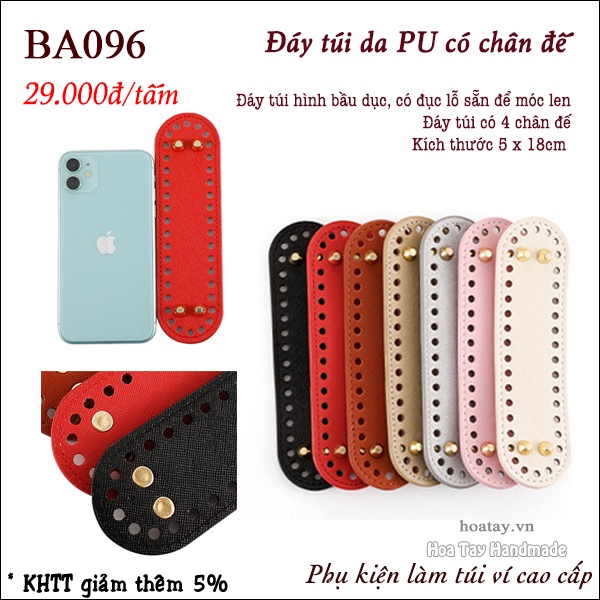 Đáy túi da PU có chân đế, Đáy túi hình bầu dục 18cmx 5cm BA096