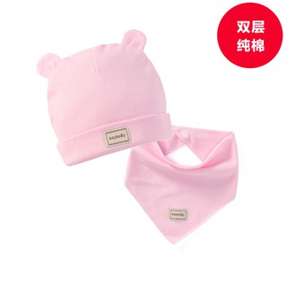 Set Mũ Yếm Cute Cho Bé
