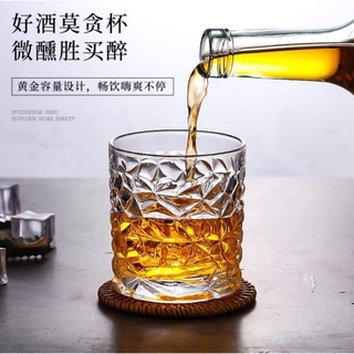 Ly ,Cốc thủy tinh wisky mã 5411F, DUNG TÍCH 300ML