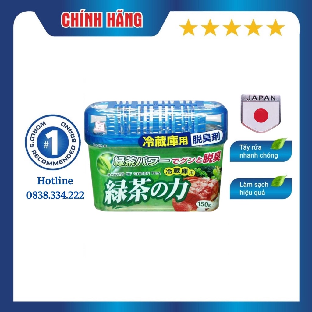 Hộp khử mùi tủ lạnh than hoạt tính KOKUBO - Nội địa Nhật Bản